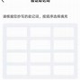 tokenpocket怎么转账-tokenpocket怎么提现到银行卡