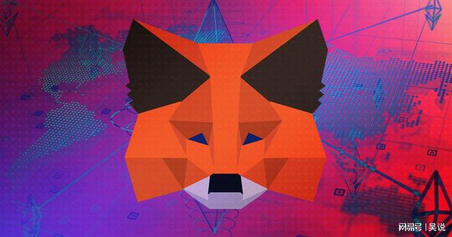 metamask钱包官网-metamask钱包官方下载