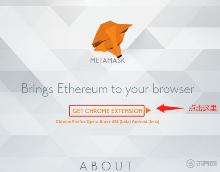 详细阅读:metamask火狐-火狐 tampermonkey metamask火狐-火狐 tampermonkey