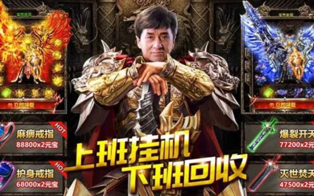 乌托邦可以提现了吗-乌托邦app靠什么赚钱