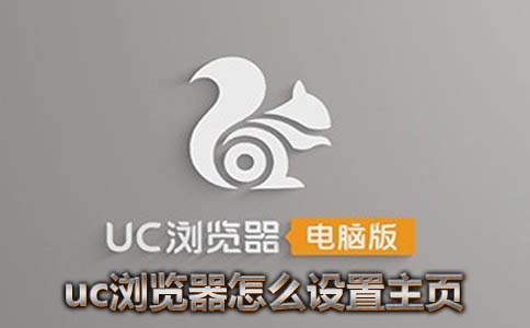 uc浏览器历史旧版本-uc浏览器历史旧版本v13