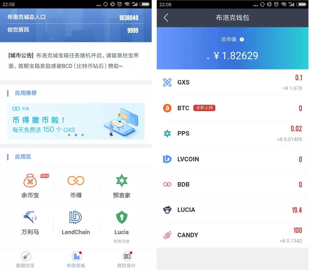 atoken钱包怎么赚钱-atoken钱包余额怎么提现