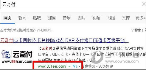 详细阅读:imtoken怎么提现到o-imtoken钱包怎么提现人民币 imtoken怎么提现到o-imtoken钱包怎么提现人民币