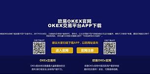 tokenpark交易所app下载的简单介绍