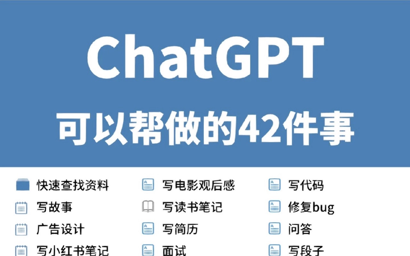 详细阅读:chatgpt国内能用吗-ChatGPT国内能用吗 没有国外手机 chatgpt国内能用吗-ChatGPT国内能用吗 没有国外手机