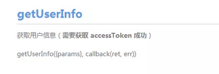获取token的方法-获取token的方法JAVA