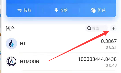 关于tp钱包中国大陆用户不能用了怎么办的信息