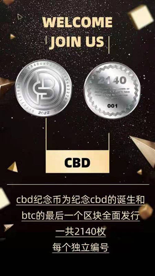 bitkeep币bkb-bitkeep提币地址在哪