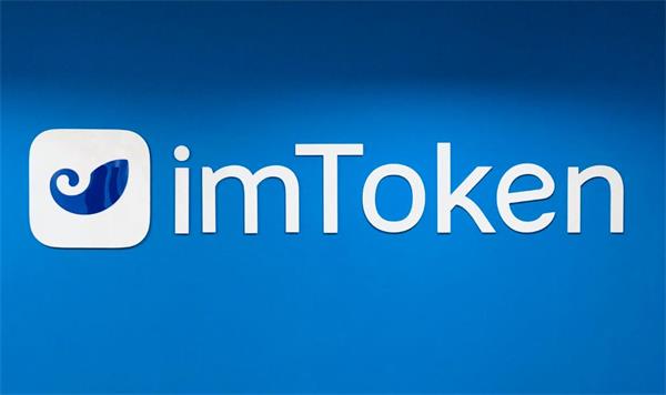 metamask和imtoken区别-metamask和tokenpocket