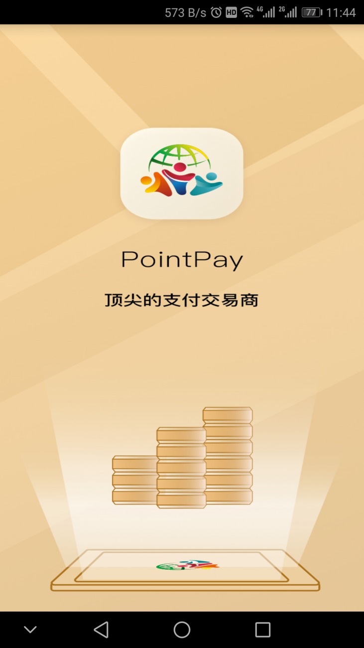 苹果usdt钱包下载-苹果手机怎么下载usdt