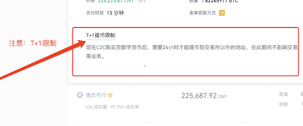 usdt支付吧-usdt支付怎么用