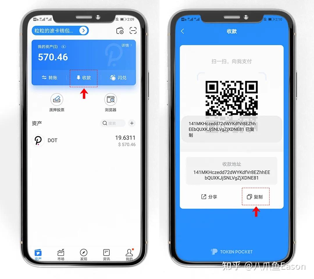 tp钱包打不开了-tp钱包打不开了怎么办
