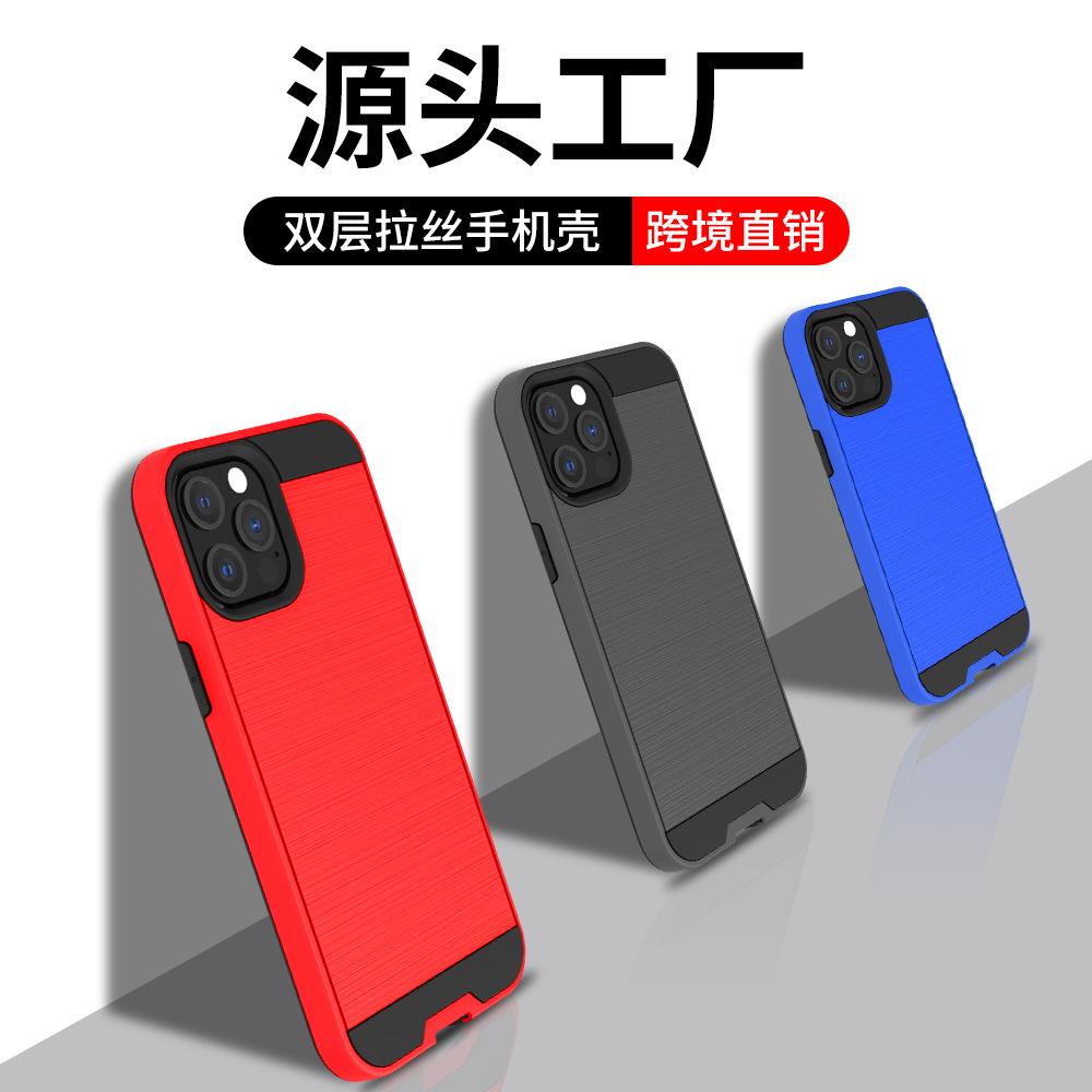 苹果手机抓安卓手机的包-苹果手机抓安卓手机的包怎么弄