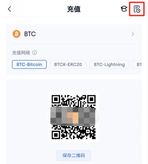 usdt收款地址在哪看-usdterc20收款地址