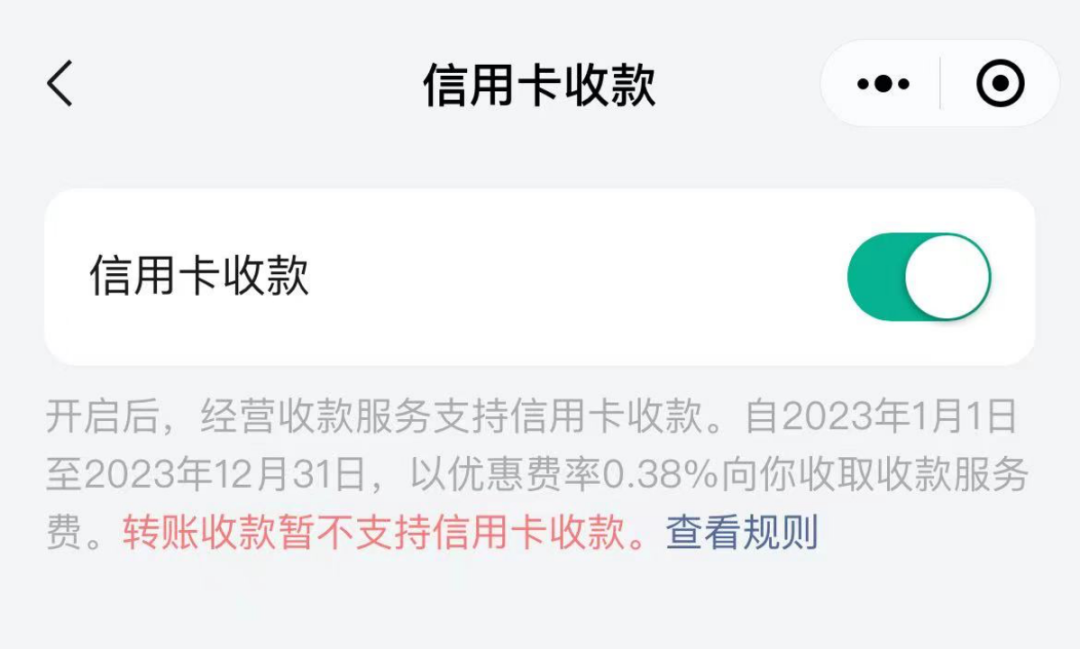 tp冷钱包怎么转账-冷钱包怎么转入usdt