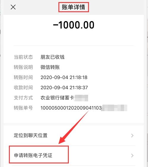 tp钱包为什么看不到钱-为什么tp钱包的余额不动了