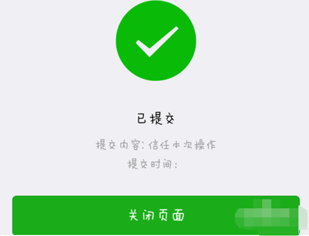 手机号被限制了怎么解开-手机号疑似诈骗被停机怎么解决