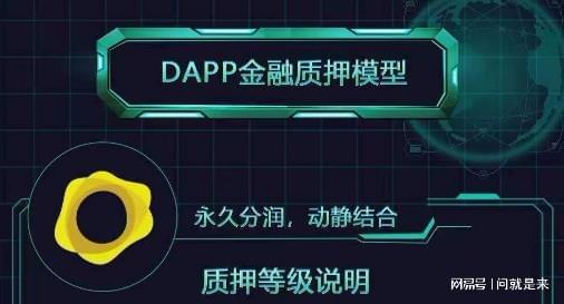 PAXG是什么币-paxg是什么币在合法吗