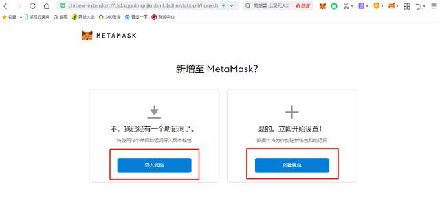 详细阅读:metamask钱包怎么充值-metamask钱包怎么充值usd metamask钱包怎么充值-metamask钱包怎么充值usd