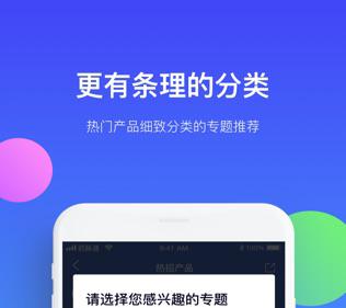 详细阅读:足彩加app手机客户端下载-足彩加app官方下载 mipsddzjzicu 足彩加app手机客户端下载-足彩加app官方下载 mipsddzjzicu