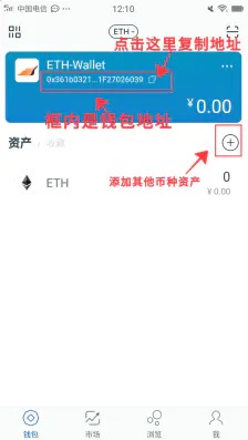 imtoken钱包里的钱怎么提出来-怎么把imtoken 钱包的钱取出来啊