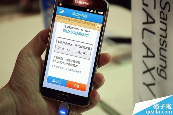 联通怎么设置收国外短信-中国联通怎么在国外收短信