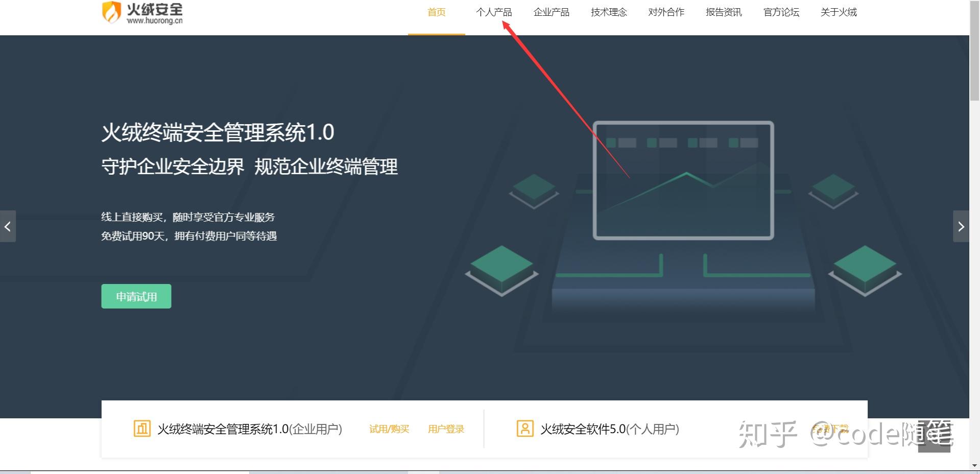 dex网络弹窗注入器-apk弹窗注入器105