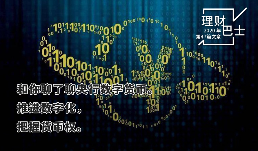 私人数字货币会不会被法院冻结-私人数字货币会不会被法院冻结银行卡