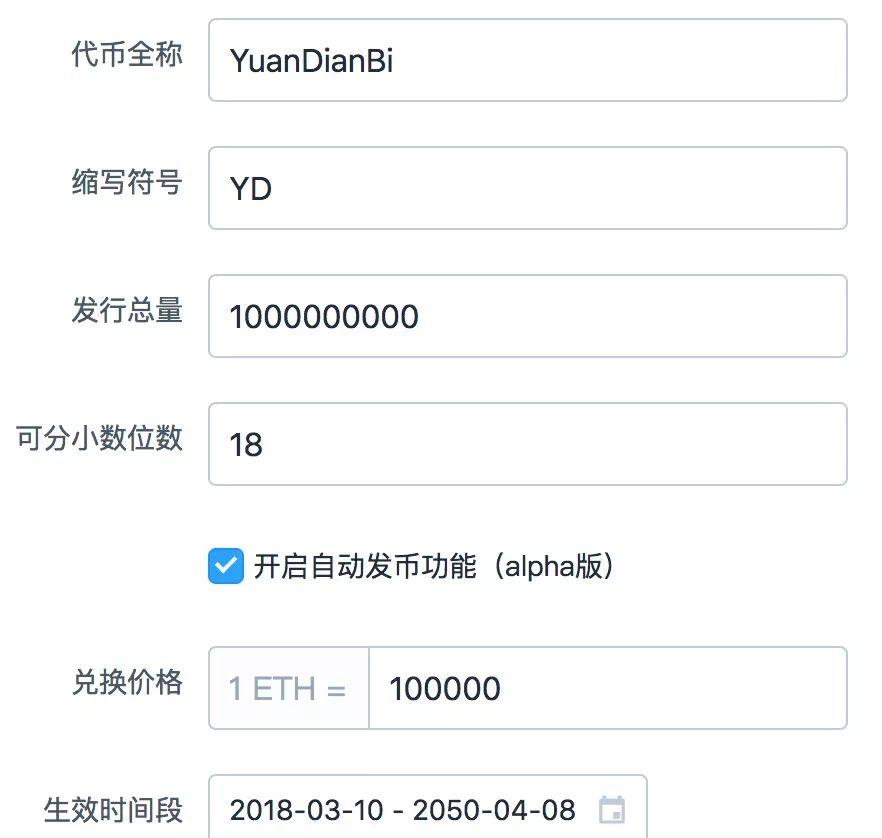 狐狸钱包怎么切换代币-狐狸钱包怎么切换代币卡