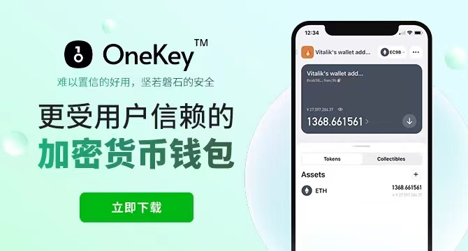 关于TP钱包的dapp怎么弄链接的信息