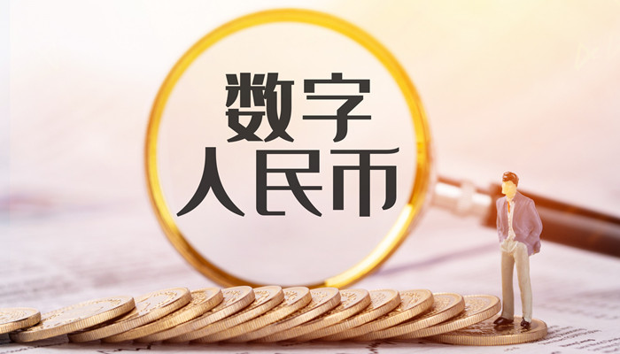 详细阅读:法偿币-法偿币是什么 法偿币-法偿币是什么