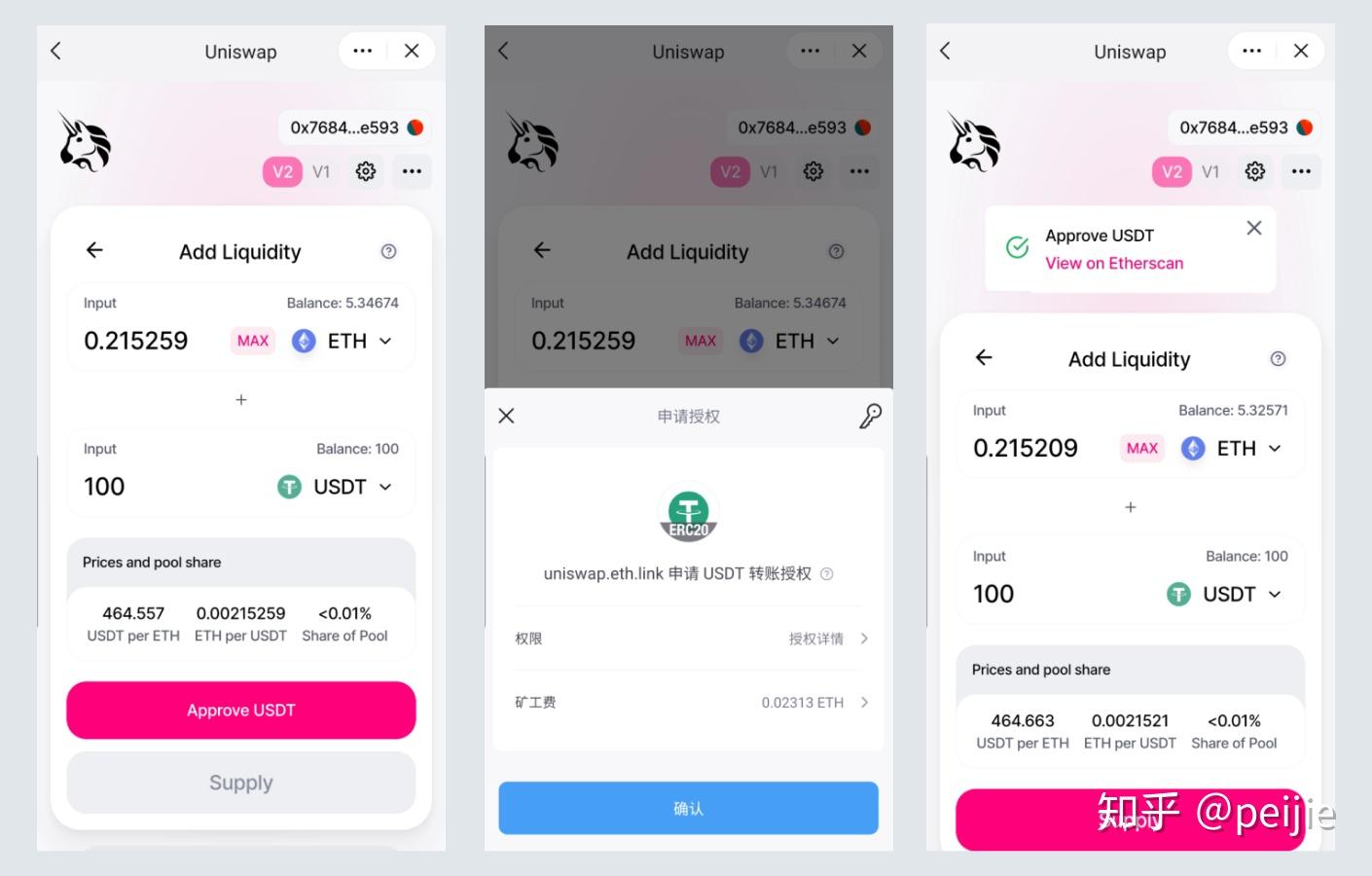 imtoken怎么卖usdt-imtoken怎么卖出usdt