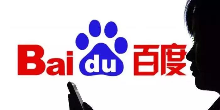 中国的搜索引擎有哪些-中国的搜索引擎都有什么