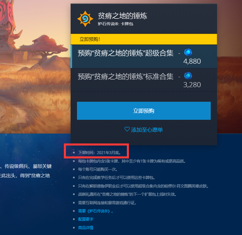 u钱包下架了吗2020-网贷逾期说要上门是真的吗