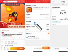 关于bitpie到帐声音的信息