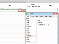 关于bitpie到帐声音的信息