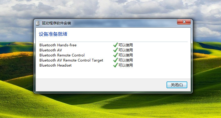 为啥电报老转圈-电报为什么用不了