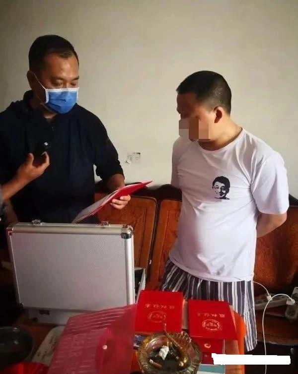 数字货币诈骗平台案告破-网络数字货币被骗有什么办法