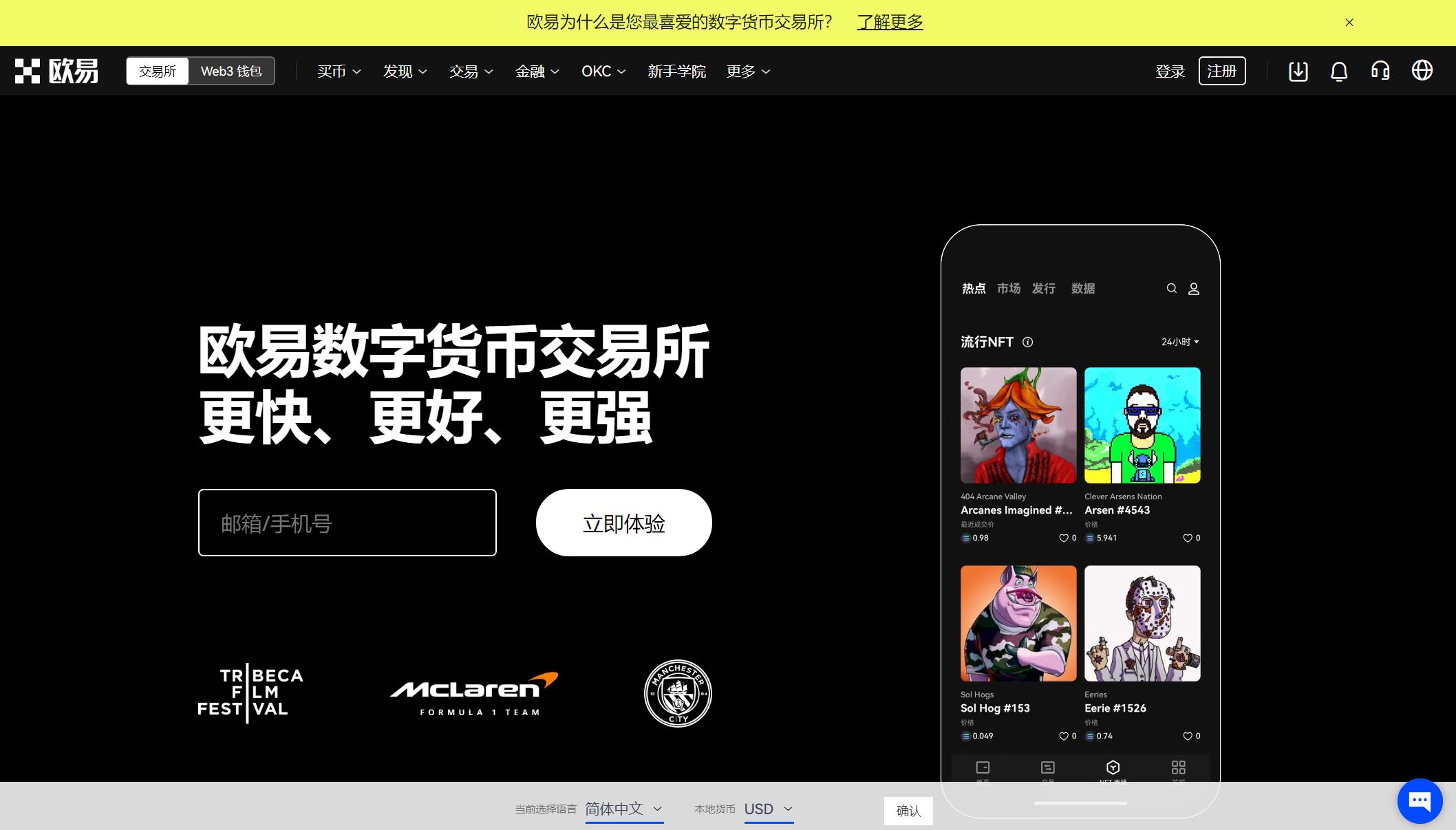 小狐狸钱包可以存比特币吗-小狐狸钱包可以存比特币吗是真的吗