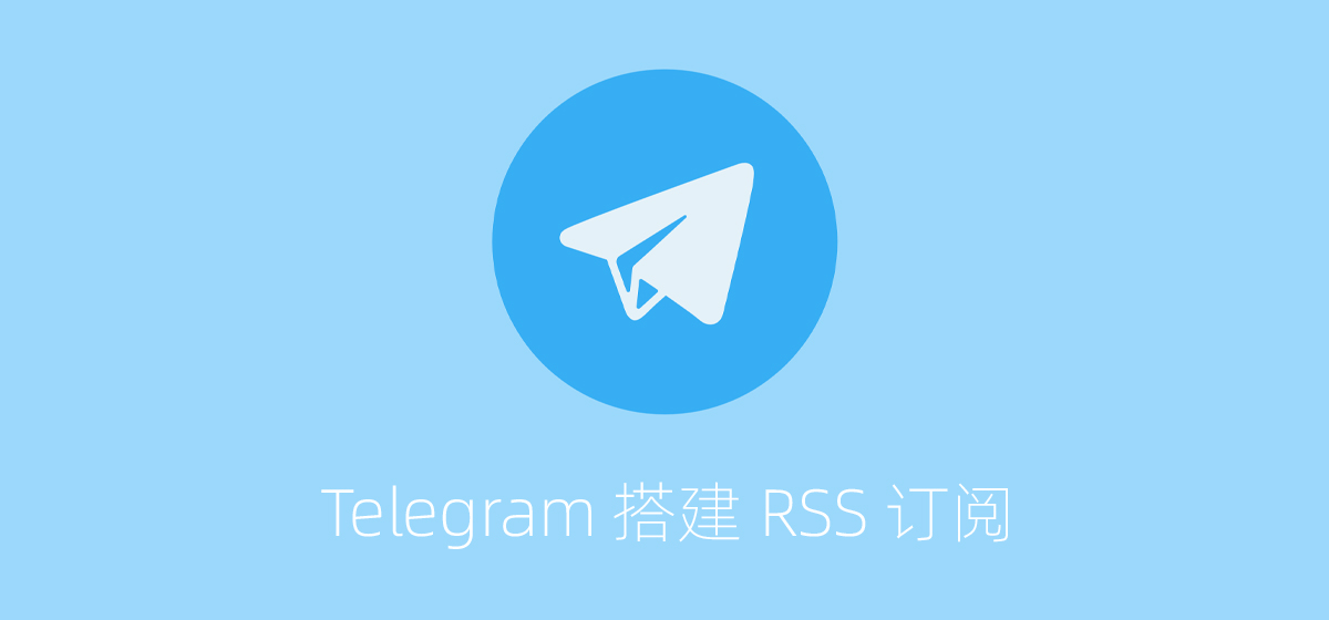telegeram代理服务器-telegeram官网版下载安装