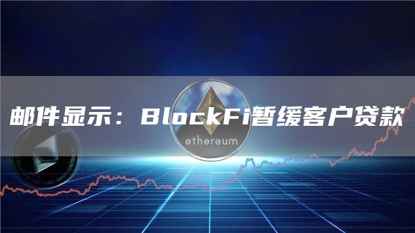 比特派官方网址-比特派官方网址是什么