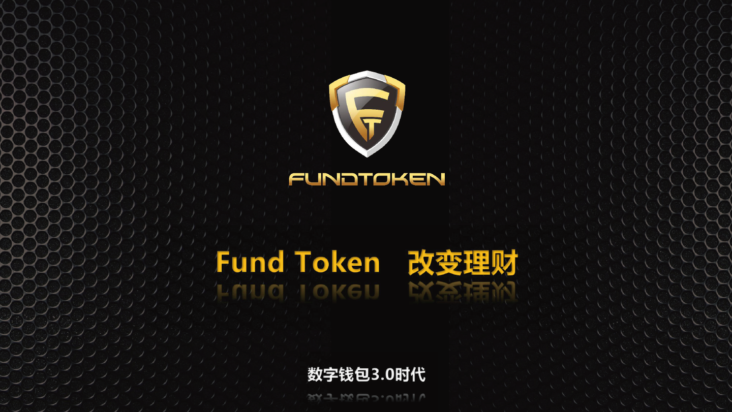 token钱包官网-token钱包官网多少