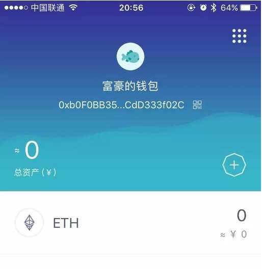 imtoken钱包里怎么样添加fil的简单介绍