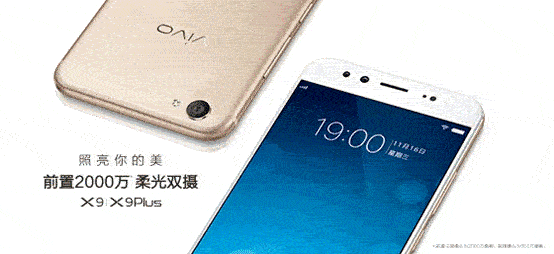 vivo登陆不上telegeram-vivo登陆不上永远的七日之都怎么办