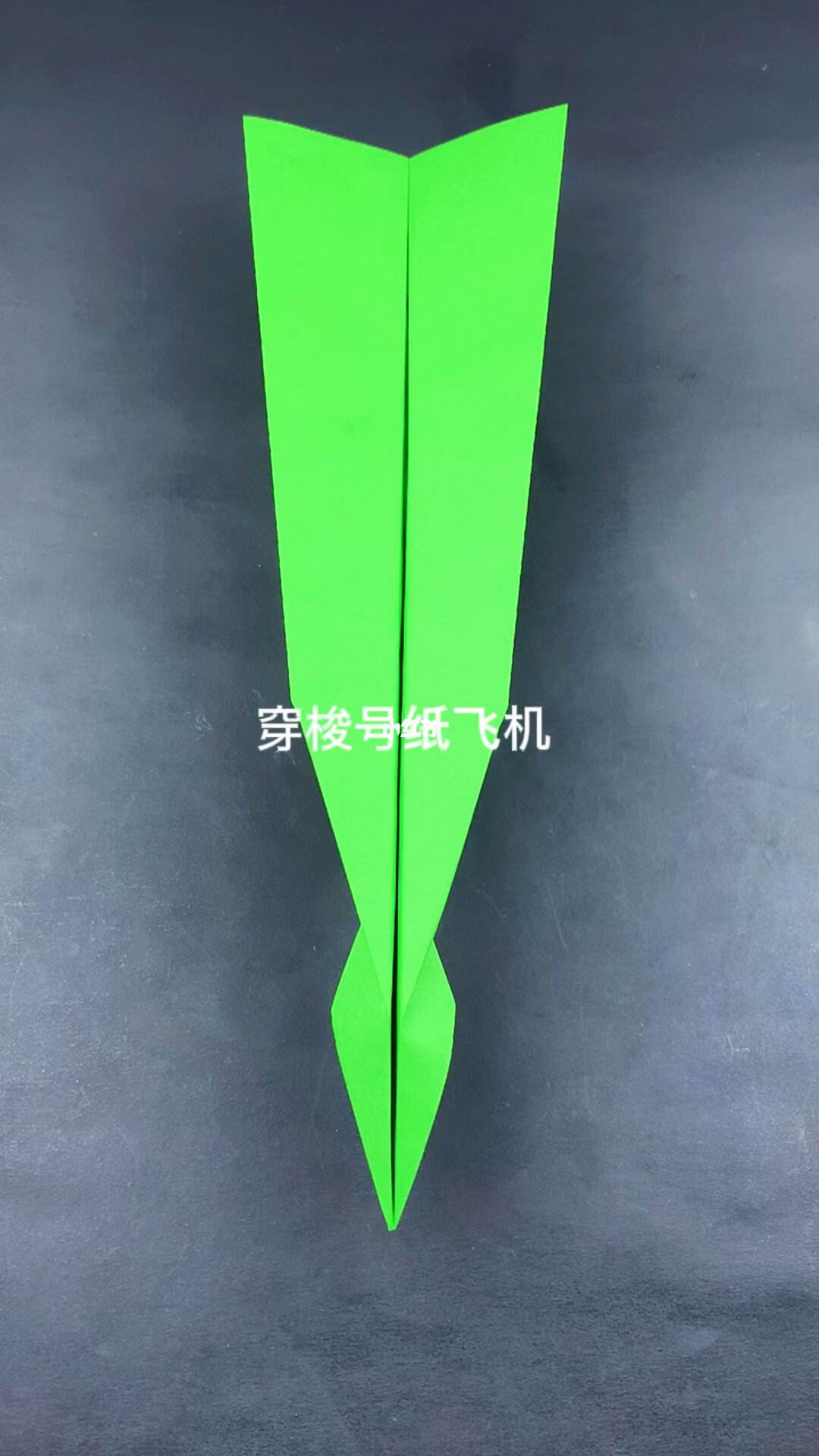 详细阅读:纸飞机资源群国外-纸飞机中文群组导航 纸飞机资源群国外-纸飞机中文群组导航