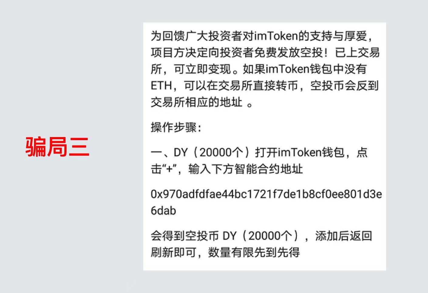 usdt官方API-usdt官方交易平台