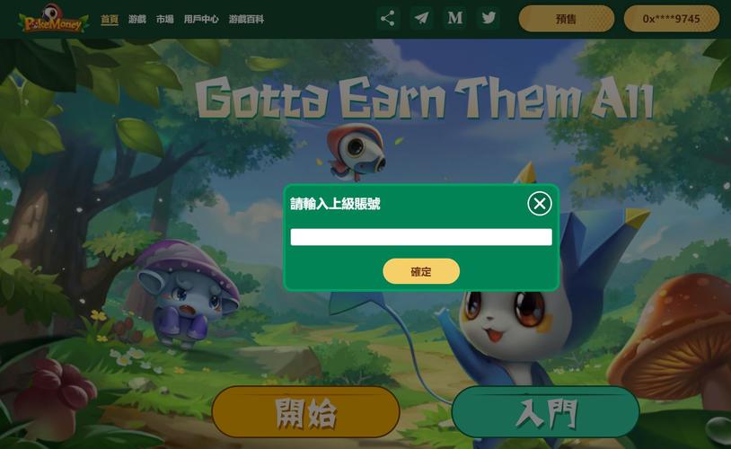 小狐狸钱包支持bsc吗-小狐狸钱包支持heco吗