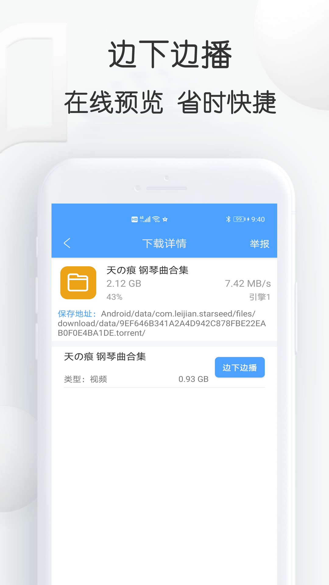 关于btok官网版下载最新版的信息