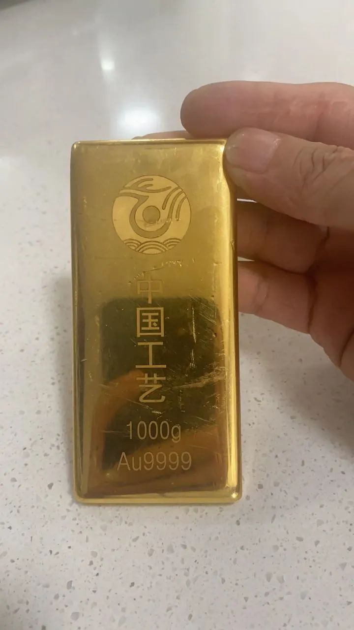 黄金价格回收-黄金价格回收多少钱一克