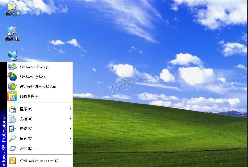 飞机中文语言包链接-飞机怎么用中文语言包